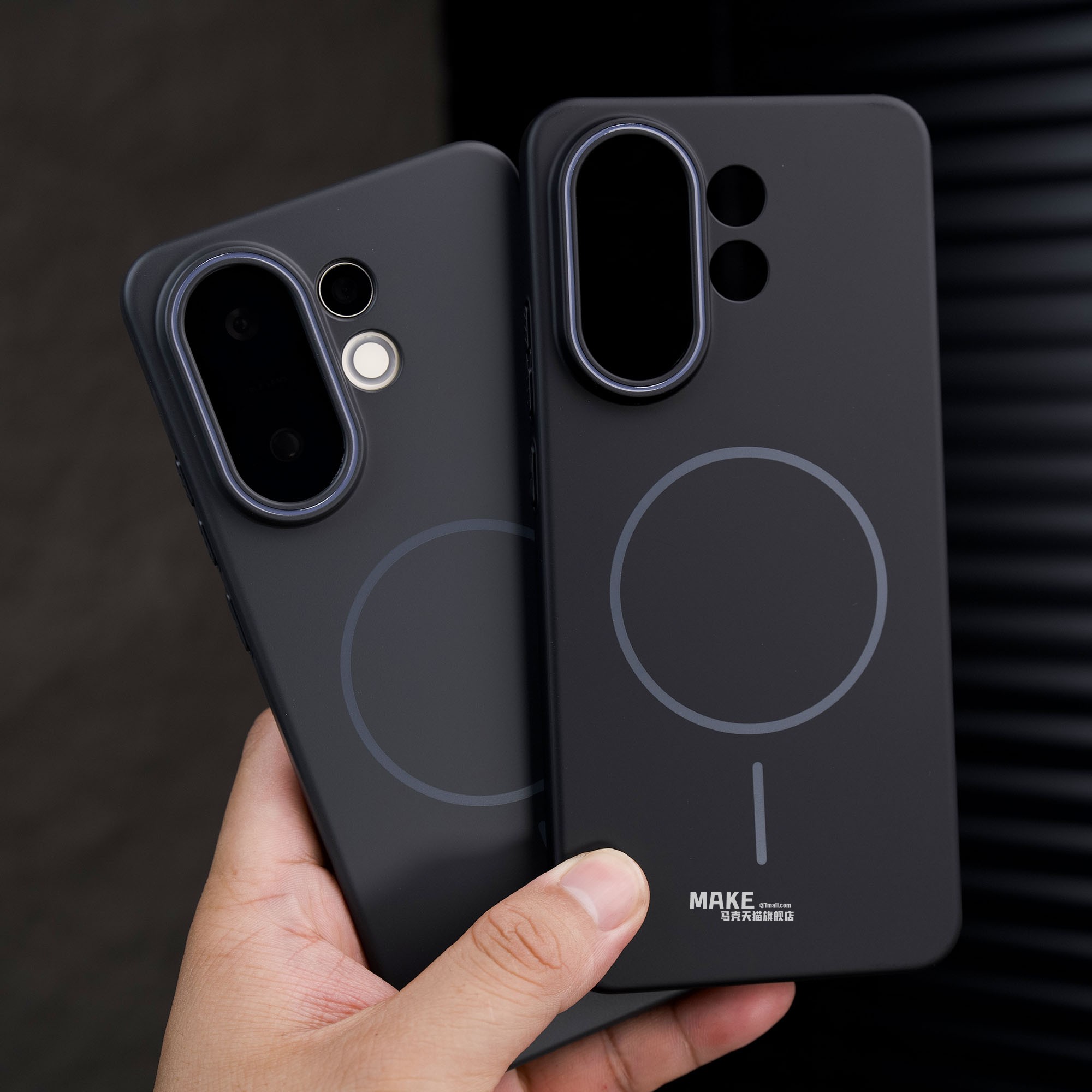Vivo X200 - Per VIVO X200 FE Custodia magnetica